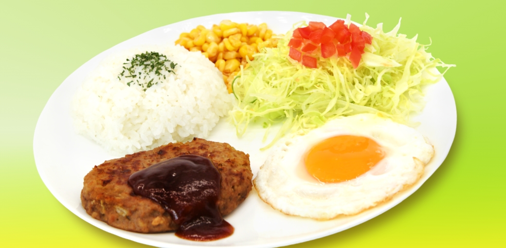 lunch