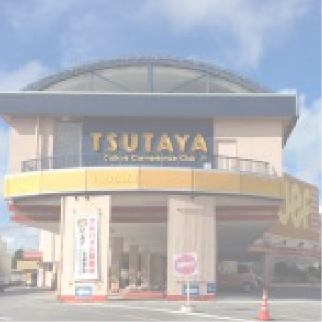 tsutaya